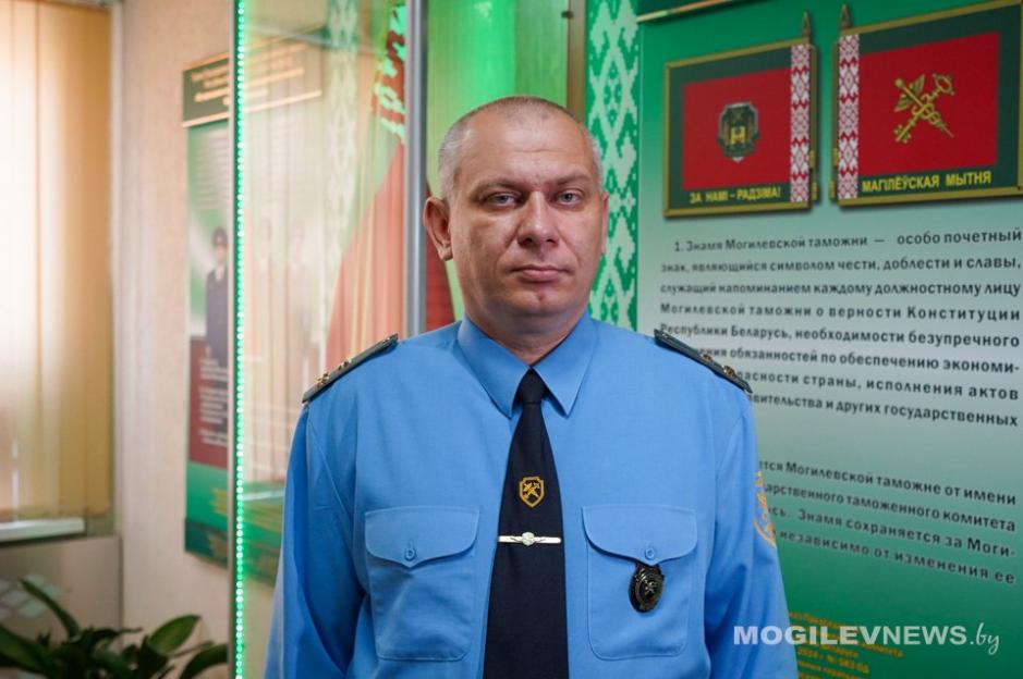 На Могилевской таможне новый руководитель