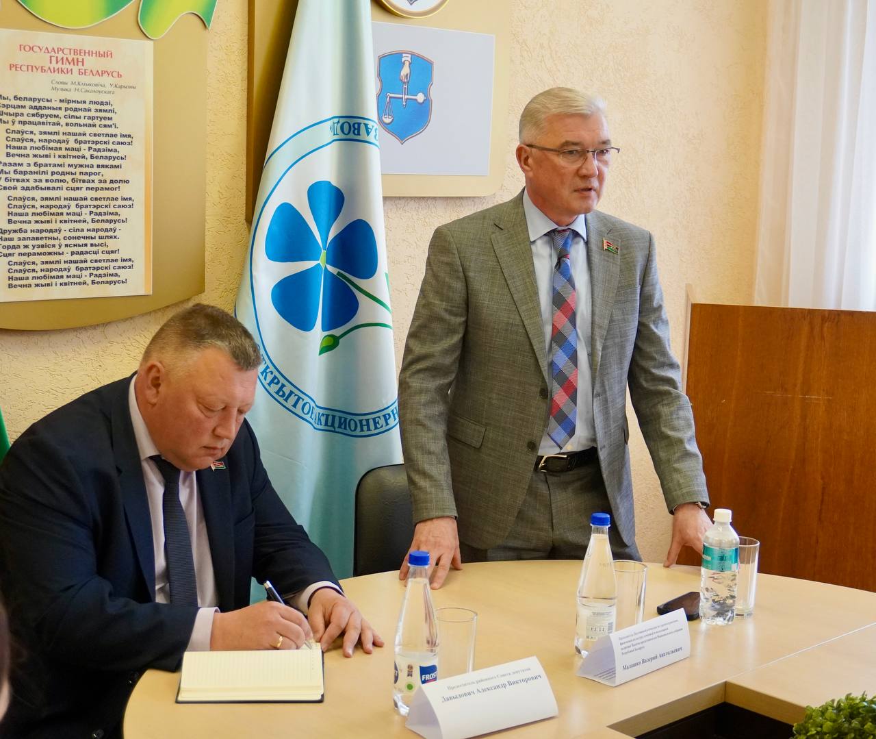 Депутат Палаты представителей Валерий Малашко встретился с трудовым коллективом Шкловского льнозавода