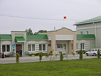 Александрийский сельский Совет депутатов