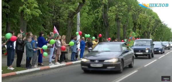 Масштабный автопробег, с участием членов общественного объединения «Патриоты Беларуси»