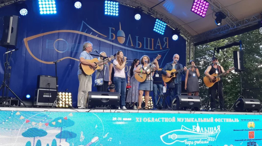 Фестиваль “Большая бард-рыбалка” пройдет на Чигиринском водохранилище 25-27 июля