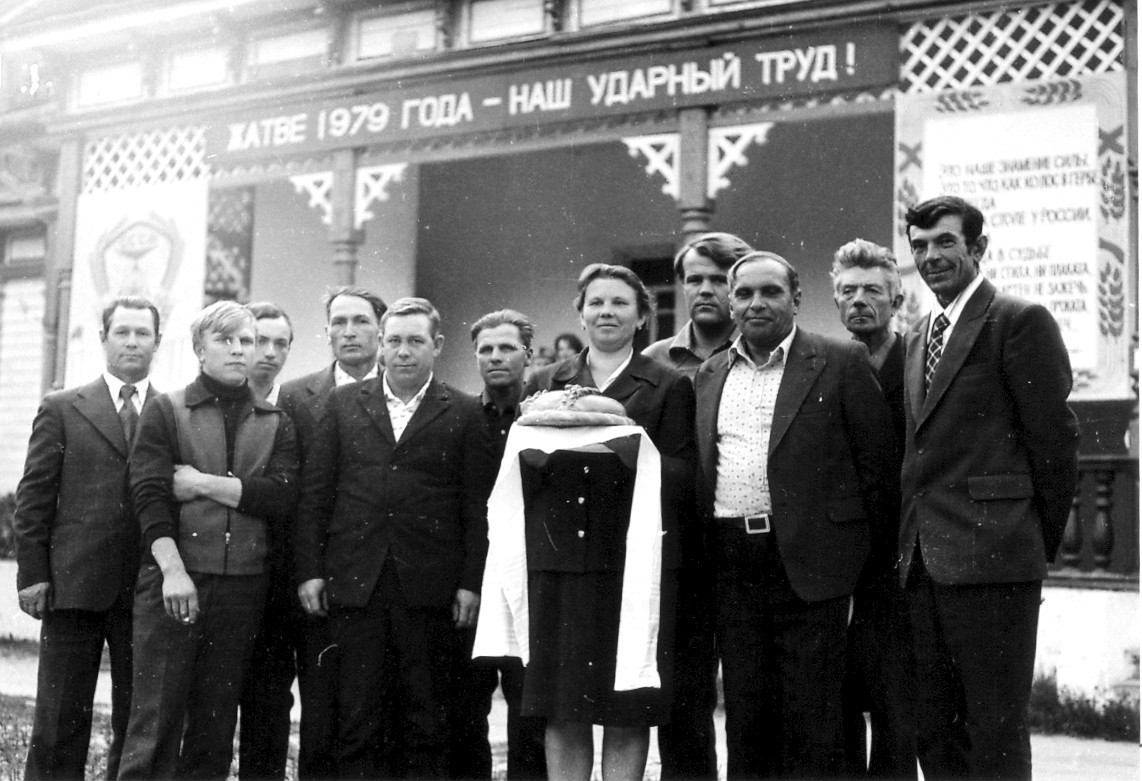 Жатве 1979 – наш ударный труд!