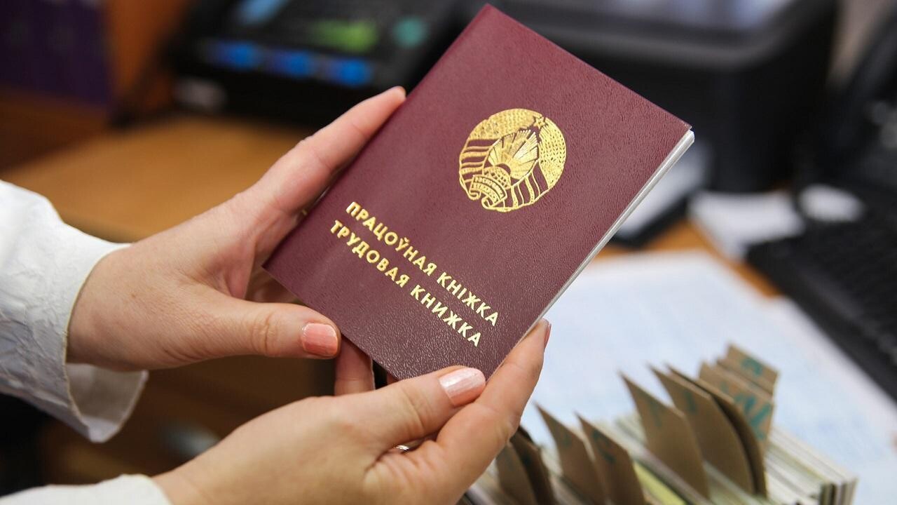 В Минтруда рассказали, кому из белорусов снизили страховой стаж для пенсии