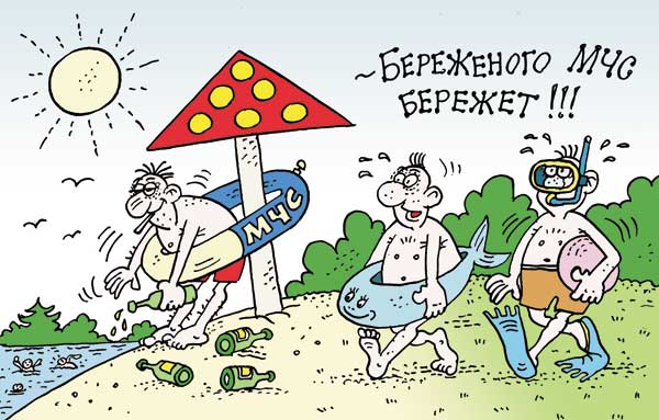 Вода — беда: Шкловский РОЧС напоминает правила безопасного поведения на водоемах