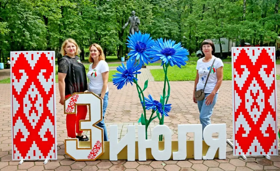 Программа мероприятий в Шклове, посвященных Дню Независимости