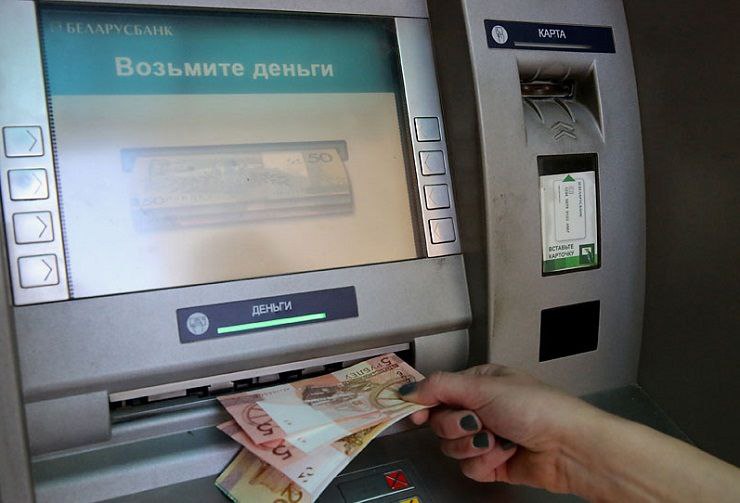 Для защиты от мошенников: Беларусбанк вводит новые ограничения по некоторым операциям с платежными картами
