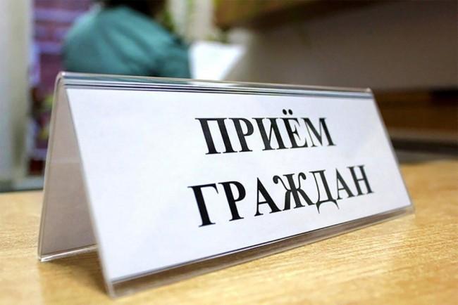 Начальник ИМНС по Шкловскому району проведет “прямую линию” и прием граждан