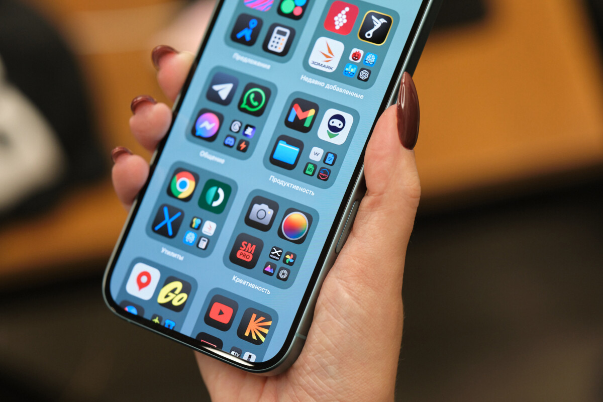 Как восстановить случайно удаленные фото на iPhone: пошаговая инструкция