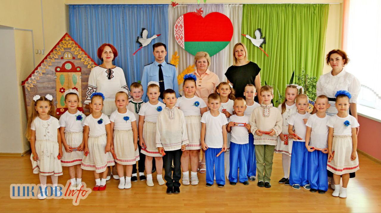 «Письмо о Беларуси»: в Шклове прошёл урок патриотизма для самых маленьких