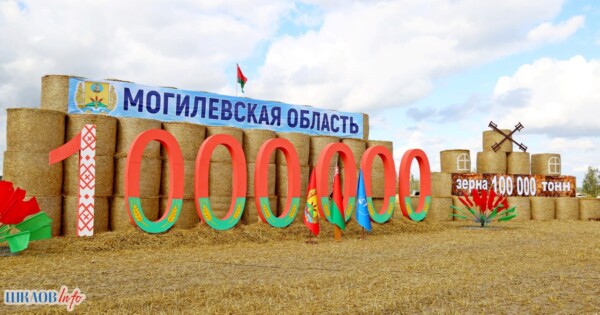 Могилевская область намолотила миллион тонн зерна