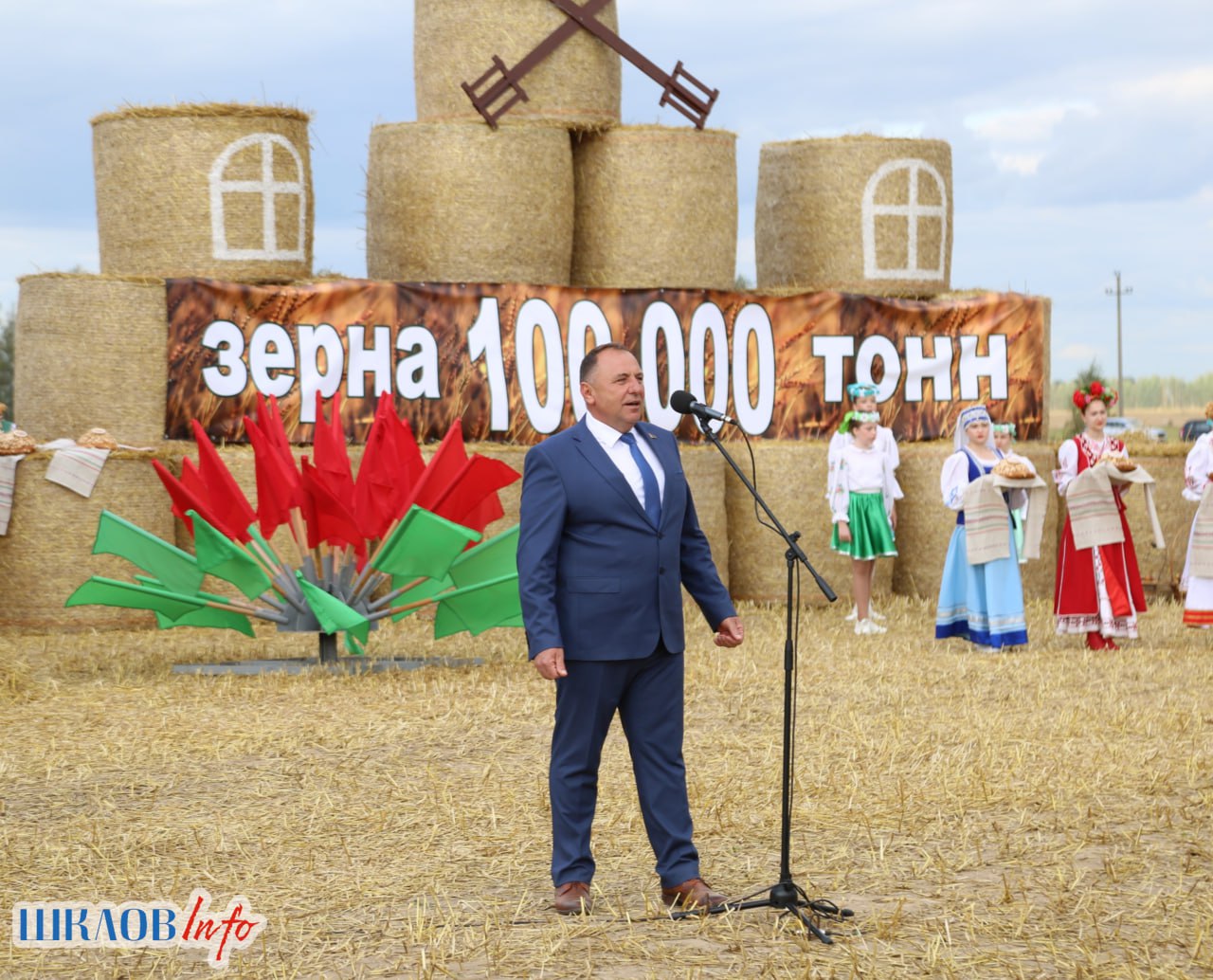 Сергей Бартош: Шкловский район внес значительную лепту в областной каравай
