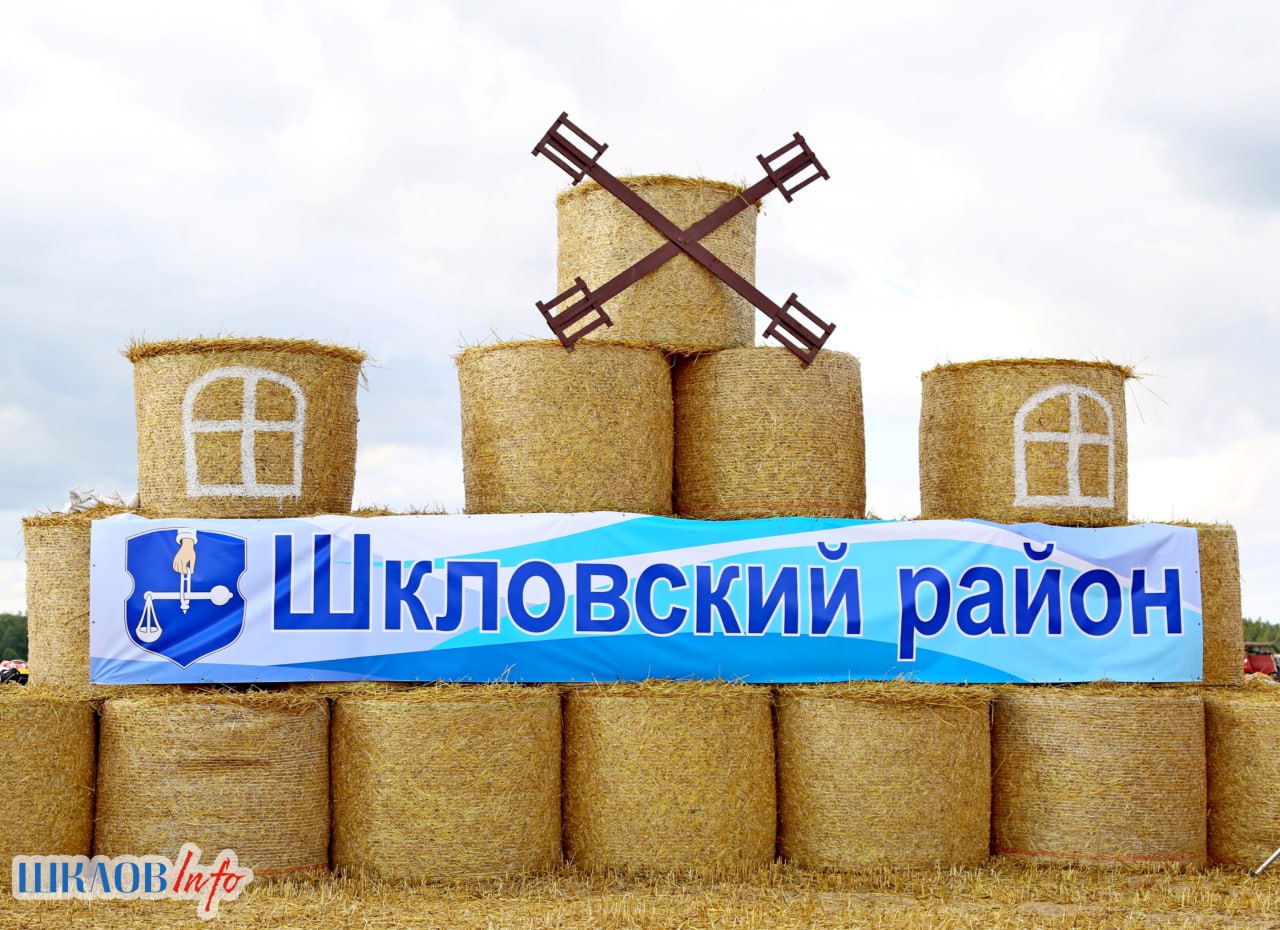 Шкловский район – лидер уборочной кампании в Могилевской области