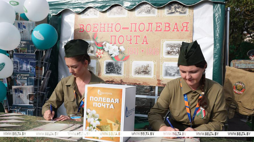 “Голос столетий”, презентации и импреза. Чем радовал XXXII День белорусской письменности 7 сентября