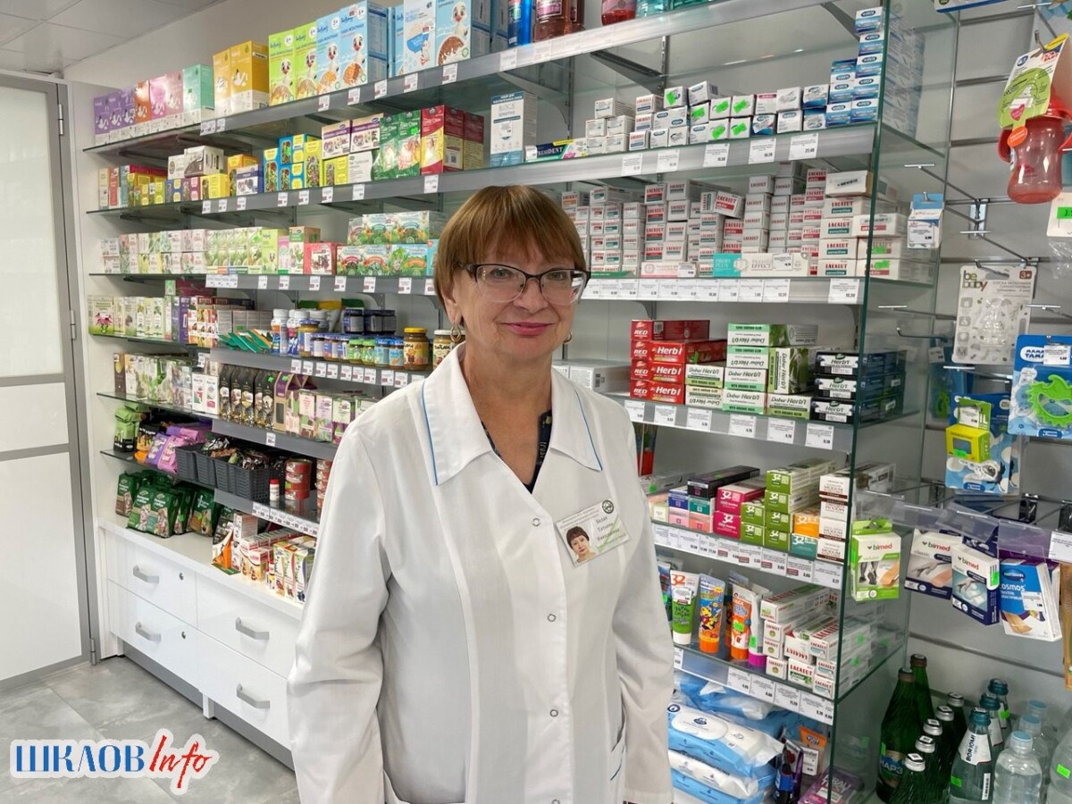 Фармацевты Шклова: профессионализм, которому доверяют