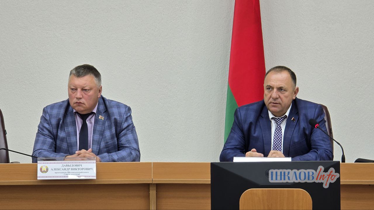 В райисполкоме прошло аппаратное совещание