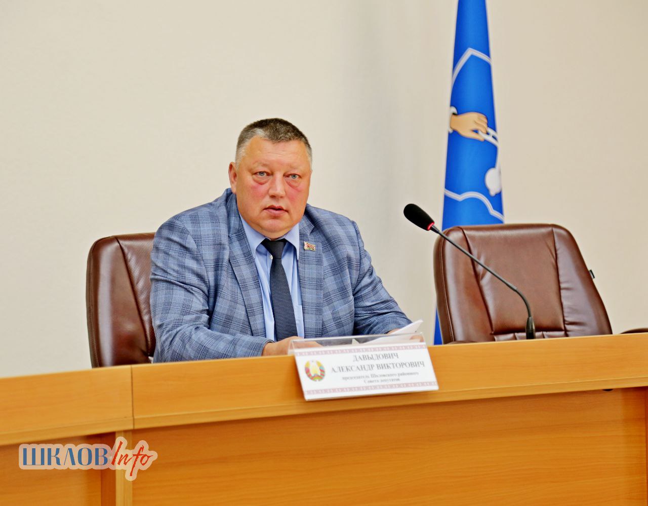В Шклове прошла сессия районного Совета депутатов
