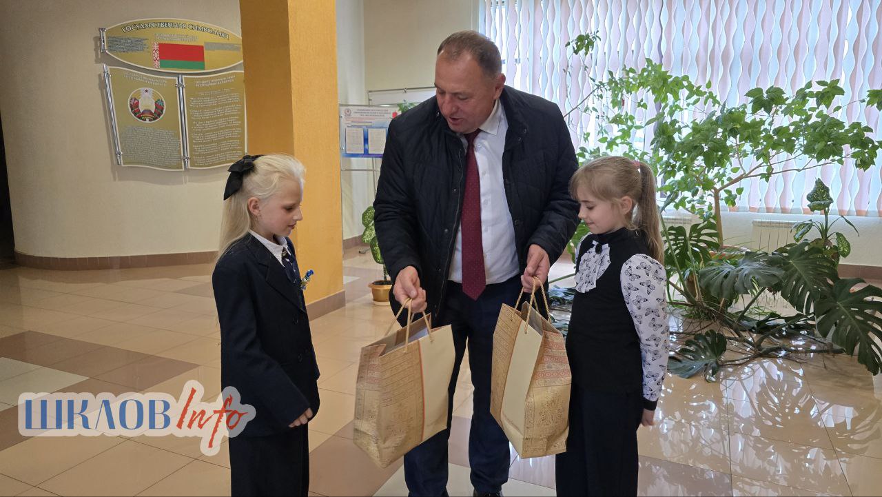 Подарки от Президента переданы учащимся Городецкой средней школы