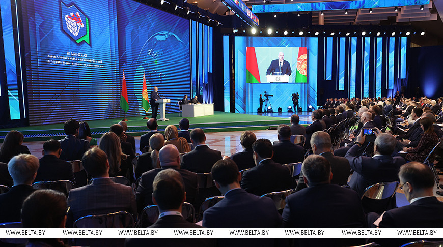 «Давайте сразу выбирать разрядку». Выступление Александра Лукашенко на Минской конференции по безопасности