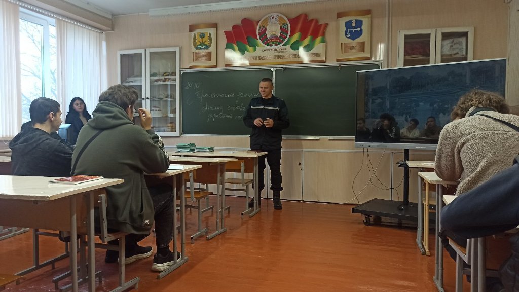 Шкловский РОЧС проводит профориентационную работу