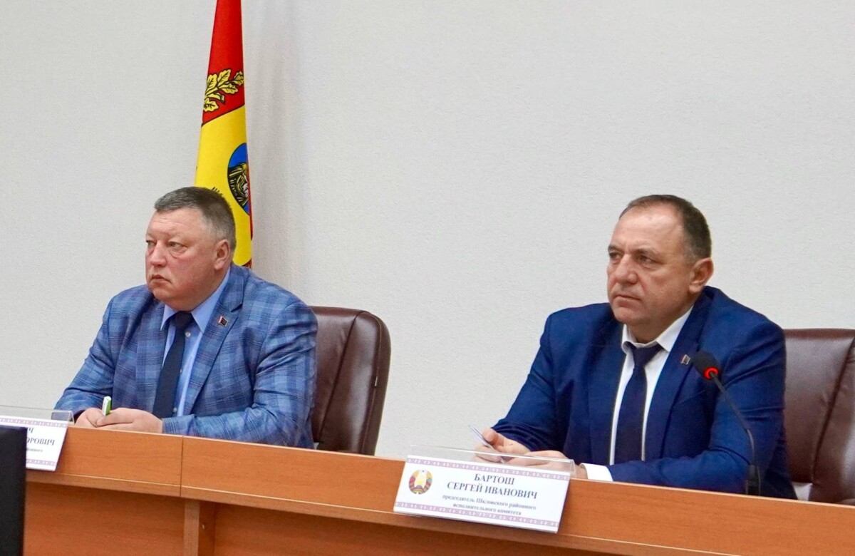 В Шкловском райисполкоме состоялось аппаратное совещание. Рассмотрены вопросы благоустройства и наведения порядка