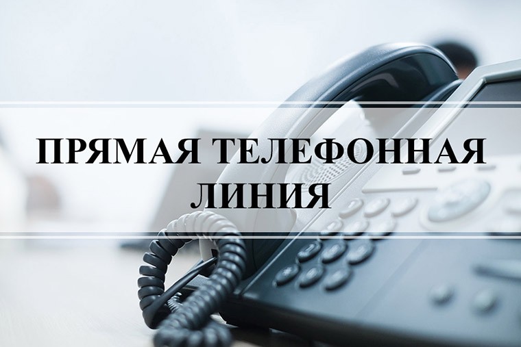 Прямую телефонную линию проведет первый заместитель начальника Могилевской таможни