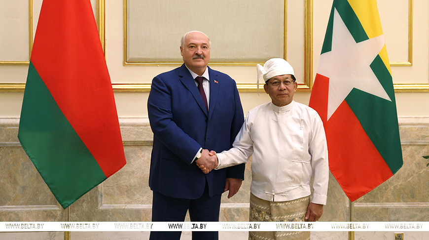 Александр Лукашенко назвал 2025 год историческим для белорусско-мьянманских отношений