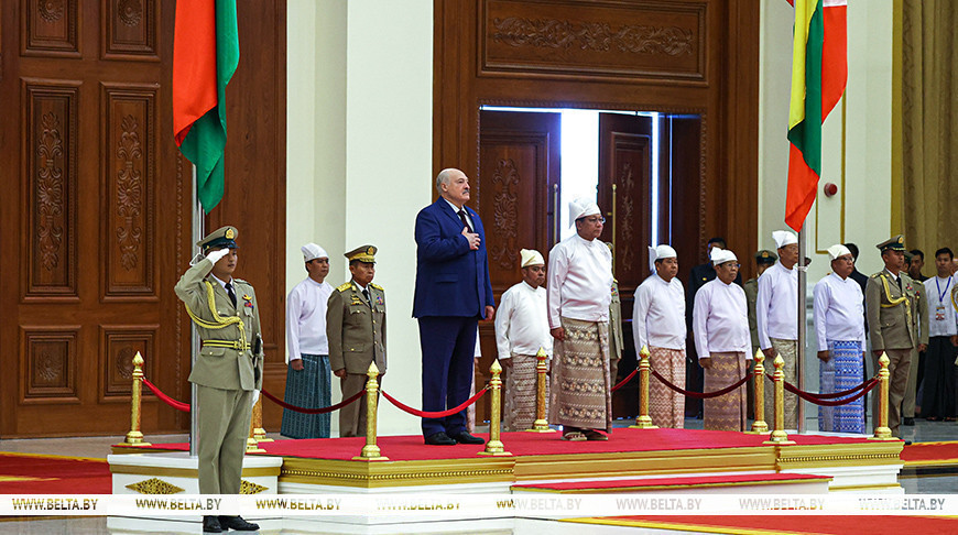 Александр Лукашенко встретился с Мин Аун Хлайном в Президентском дворце в Нейпьидо
