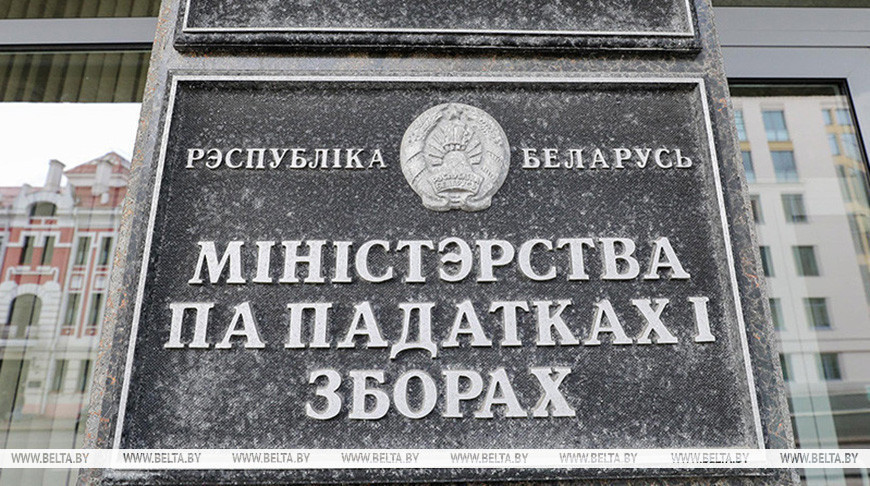 Как налоги формируют бюджет и субсидии на коммуналку, рассказали в МНС