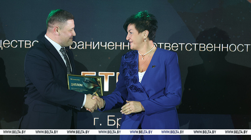 Подведены итоги национального конкурса «Предприниматель года». Среди победителей есть представители Могилевщины