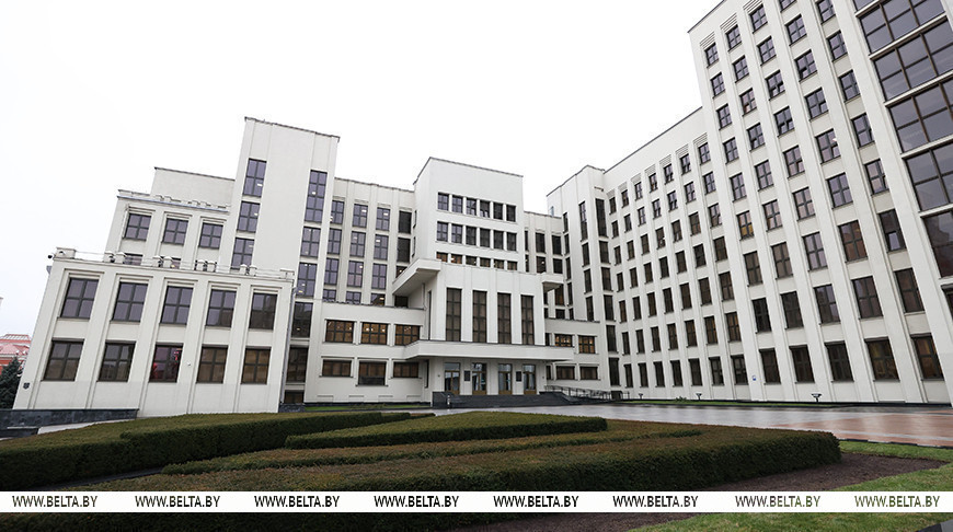 Совмин утвердил перечень государственных программ на предстоящую пятилетку