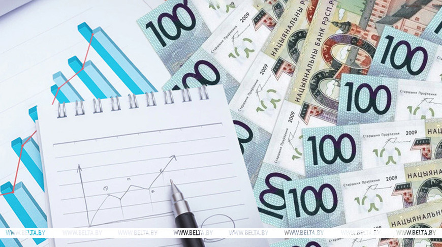 Реальные денежные доходы населения Беларуси в январе-сентябре выросли на 10,2% 