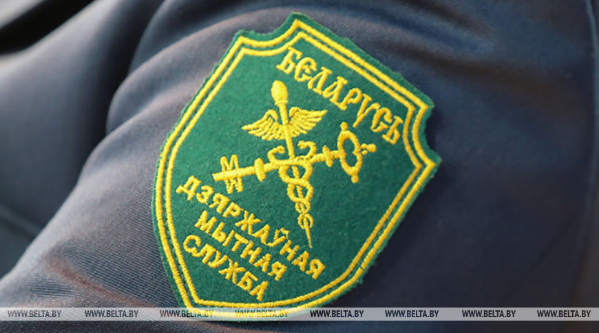 В каких случаях не требуется уплата таможенных платежей при ввозе б/у товаров, рассказали в ГТК