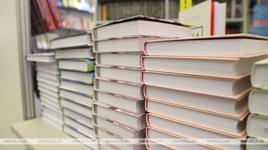 Книги современных белорусских авторов для незрячих людей презентовали в Могилеве