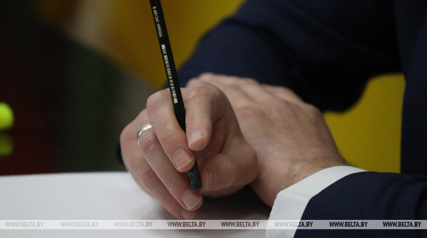 Производительность труда и повышение ее эффективности. В Могилеве пройдет международная конференция