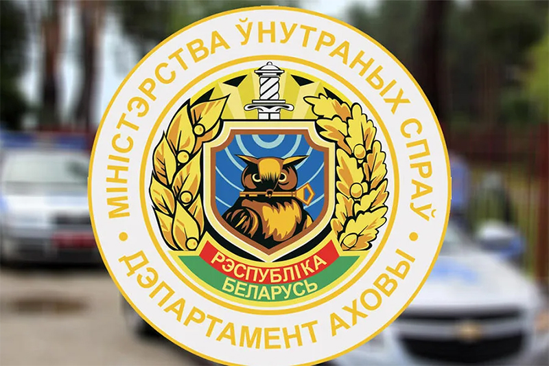 О типичных нарушениях в охранной деятельности