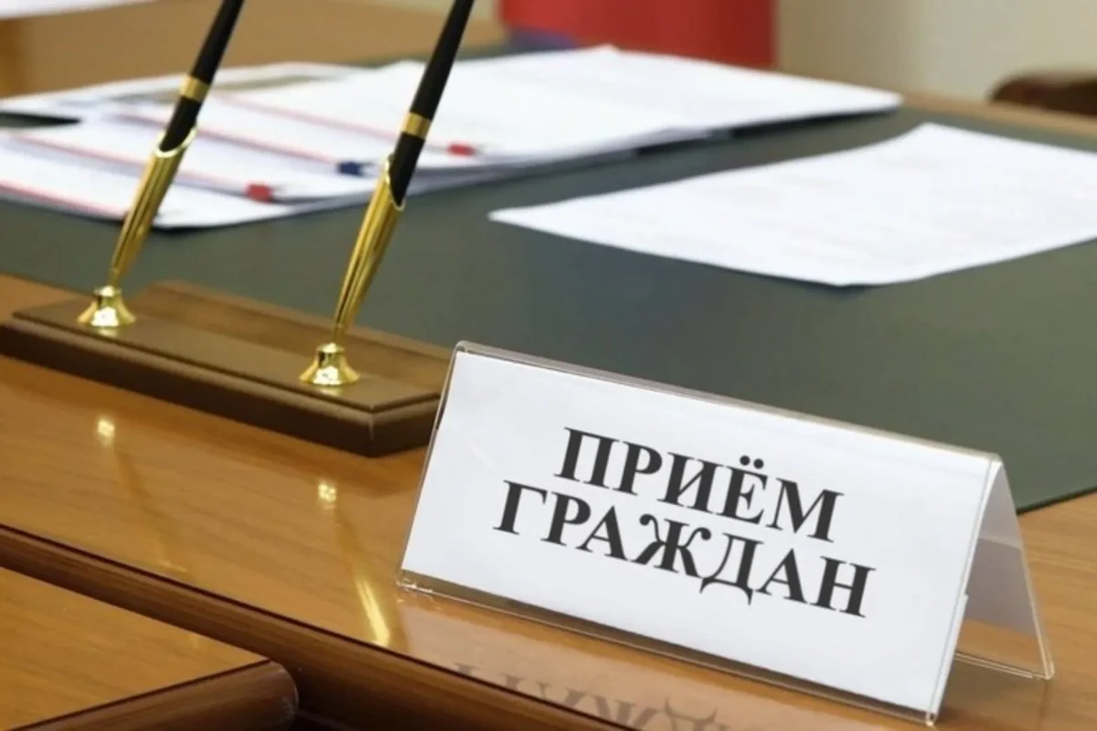 Председатель Палаты представителей Игорь Сергеенко проведет личный прием граждан и представителей юридических лиц