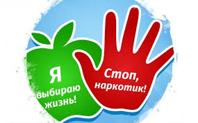 В Шкловском районе проводятся профилактические мероприятия против незаконного оборота наркотиков