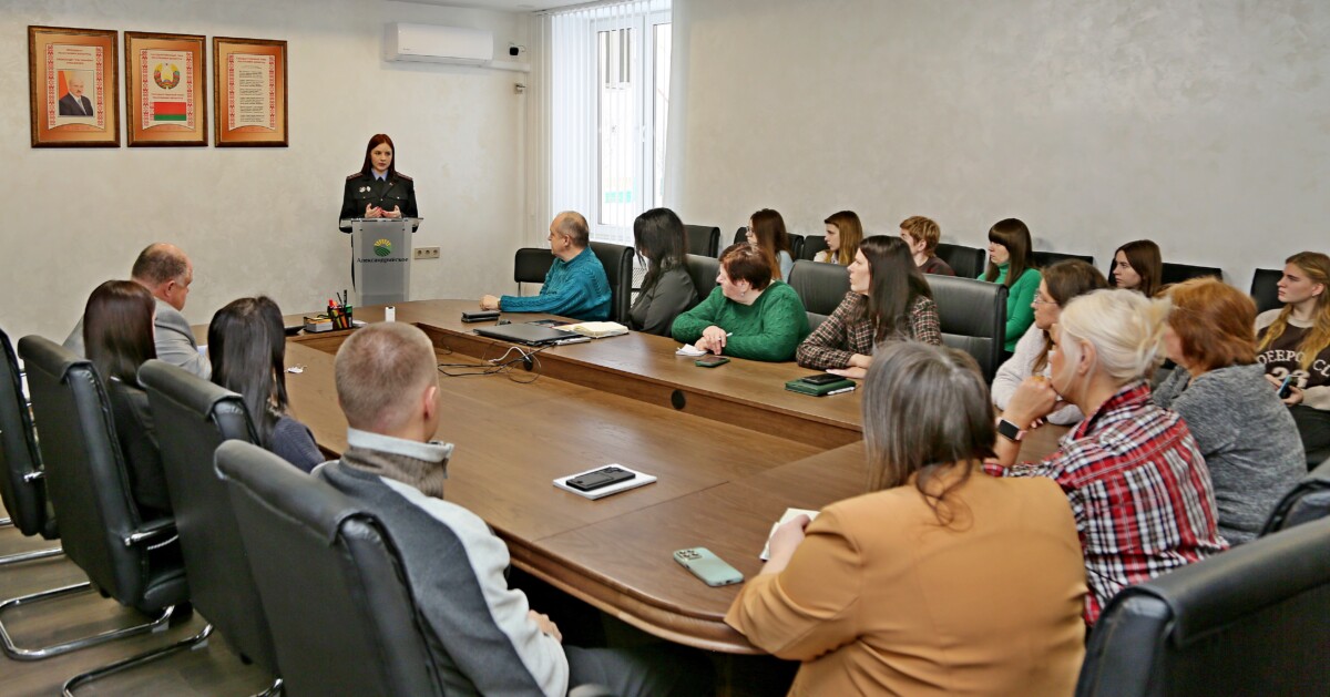 Киберугрозы и защита: профилактическая акция в ОАО «Александрийское»