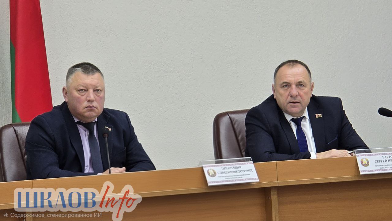 Вопросы наведения порядка обсудили на аппаратном совещании в райисполкоме