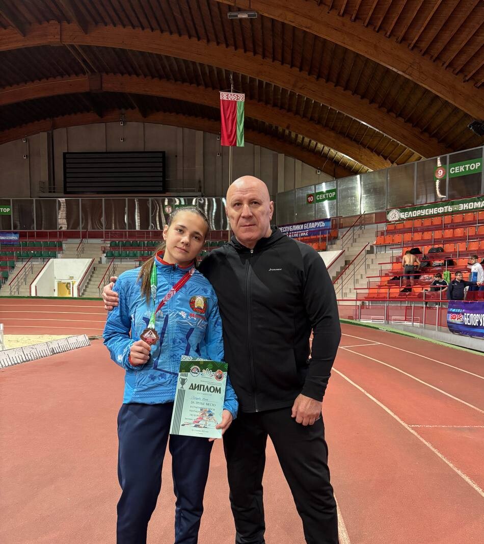 Шкловчанка – бронзовый призер республиканской спартакиады