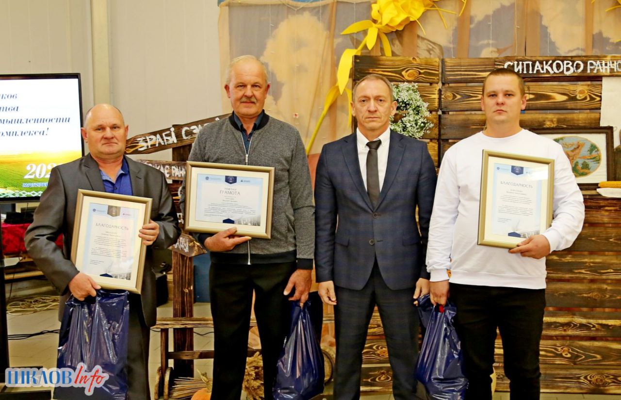 В преддверии Дня работников сельского хозяйства чествовали тружеников СП «Газовик-Сипаково»