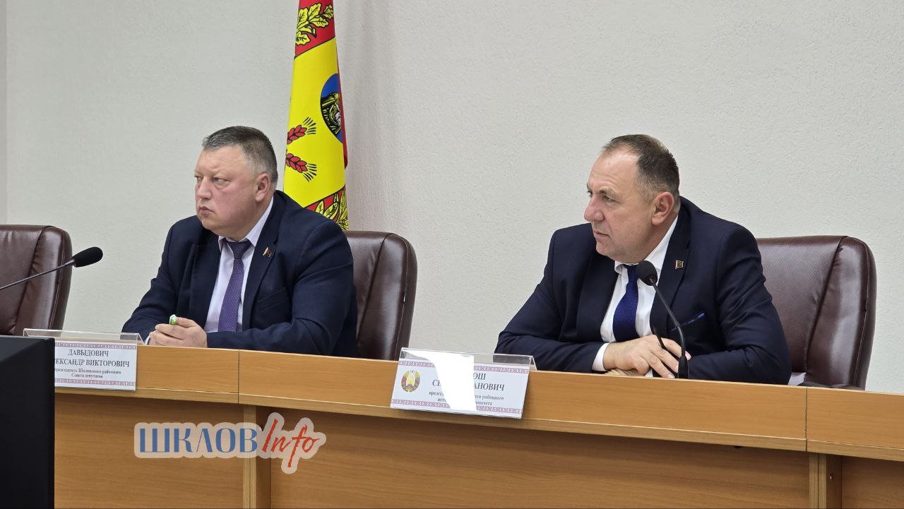 В райисполкоме прошло аппаратное совещание