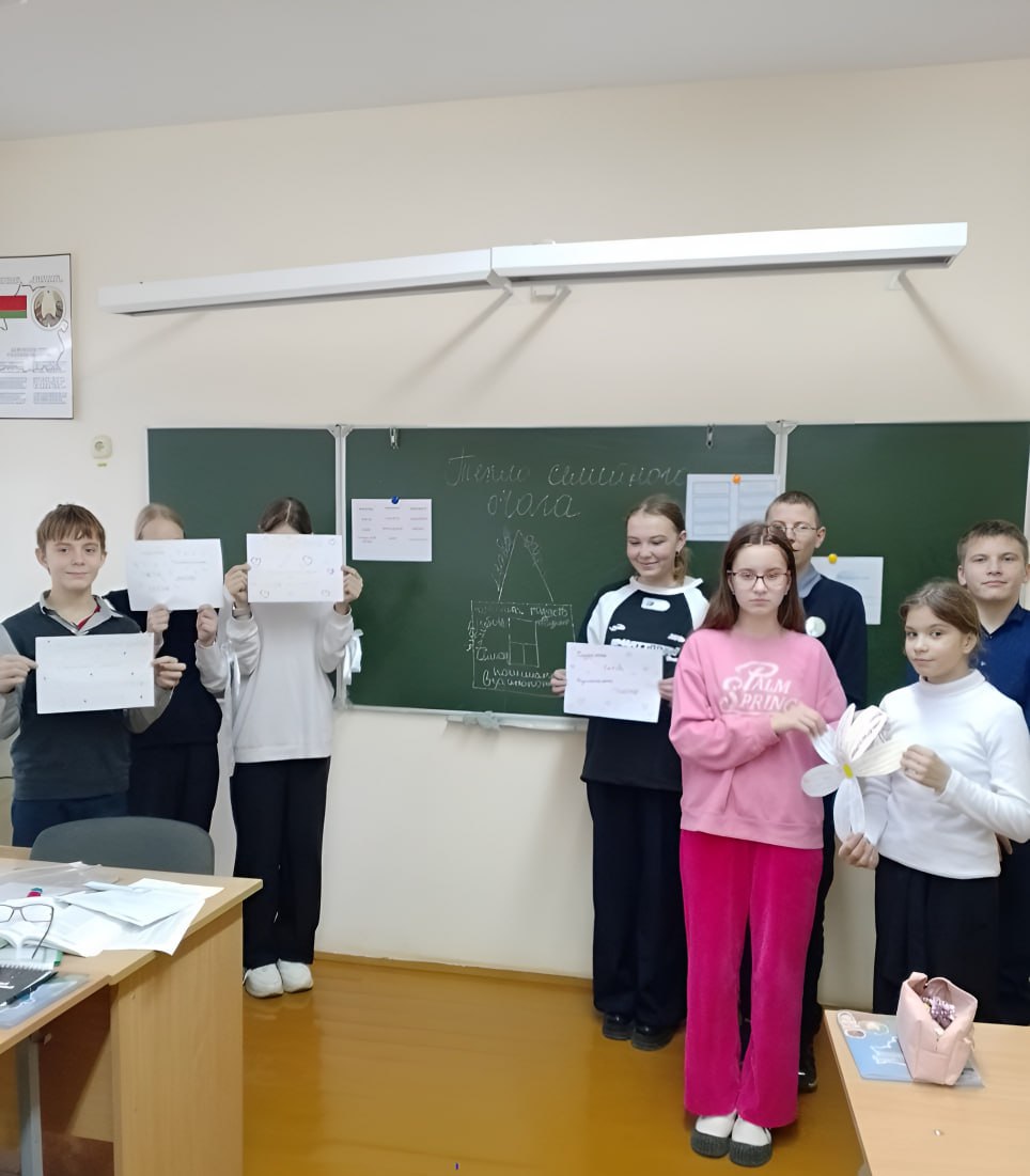 В Городищенской школе прошла мастерская общения о семейных ценностях