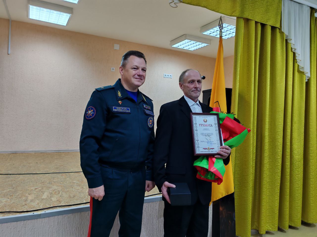 Награда за героизм и самоотверженность