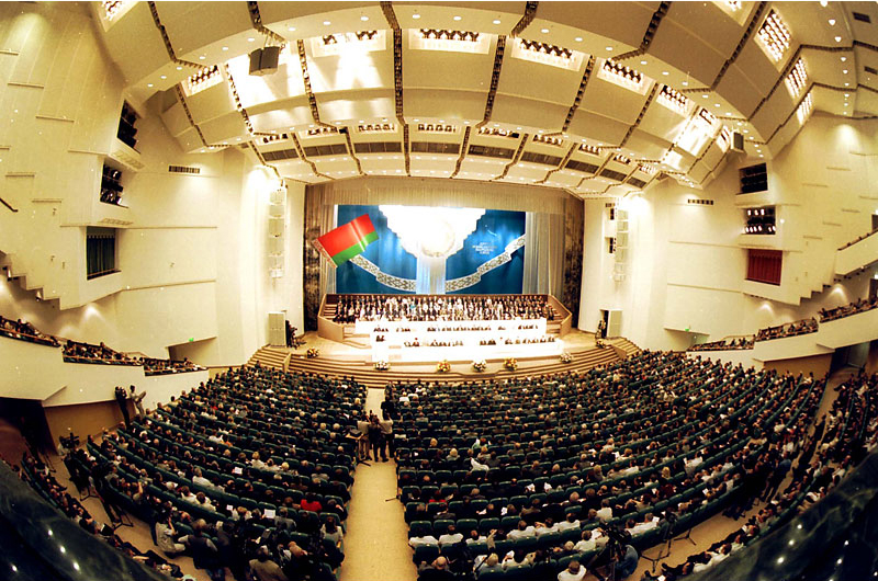 «За сильную и процветающую Беларусь!» В мае 2001 года прошло второе Всебелорусское народное собрание