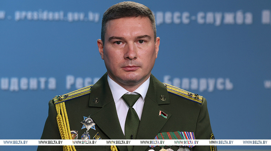 Председателем Следственного комитета Беларуси назначен Константин Бычек 