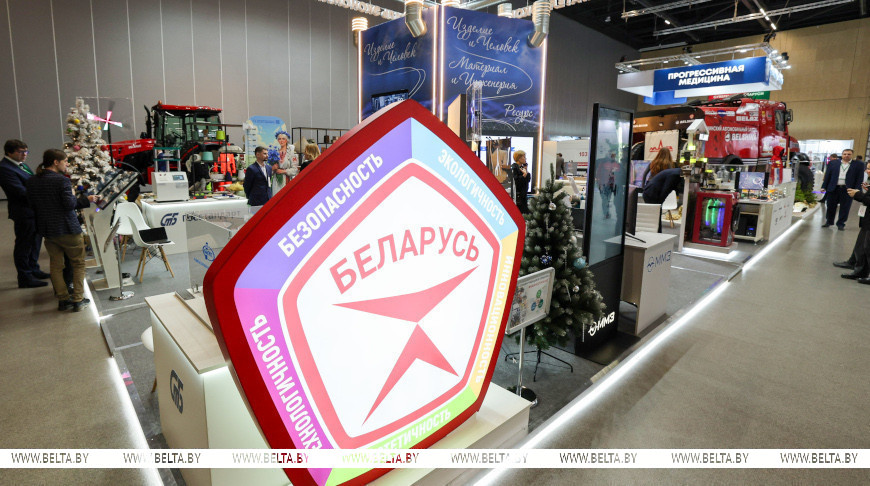 VR-фермы, BulbaTech, гоночный грузовик. Чем удивляет выставка «Моя Беларусь»?