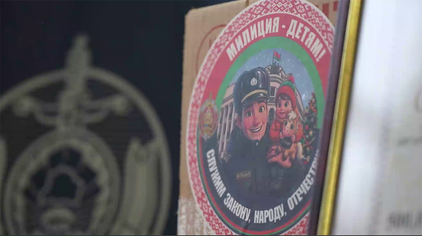 Живой подарок от министра МВД. Какую мечту лицеиста из Могилева исполнил глава ведомства