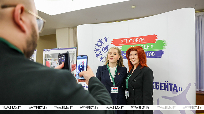 В Минске проходит ХII Форум молодых журналистов «За пределами кликбейта» 