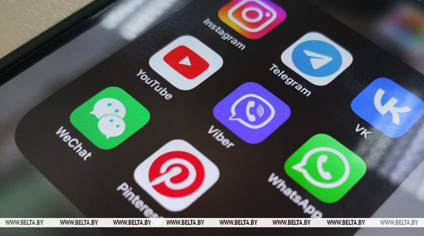 В Великобритании рассматривают введение запрета соцсетей для детей младше 16 лет